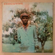 DEEP HIGHLIFE GHANA OKUKUSEKU'S NUMBER 2 GUITAR BAND EXECUTIVE HEAR