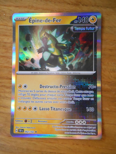 Carte pokémon rare - carte,