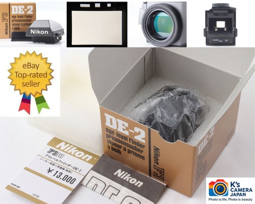 Inutilisé boîte nikon - boîte],