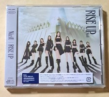 NiziU RISE UP Limited Edition CD Unplayed Quick Decision Niju Limited Edition BE