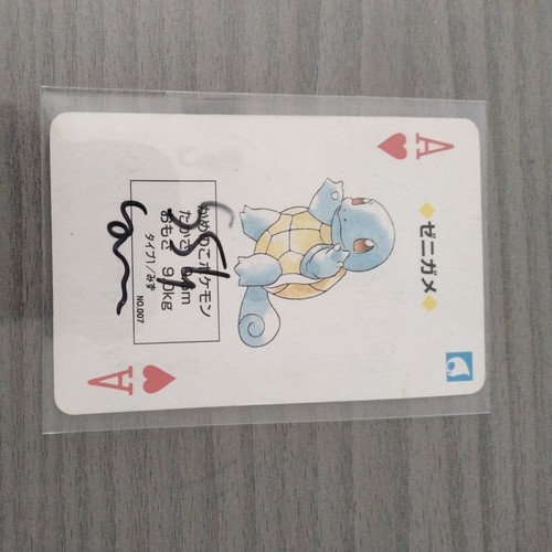 Carte pokémon japonais - carte,