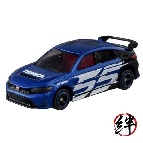 Jouet voiture miniature - voiture,