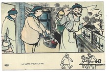 ILLUSTRATION SIGNEE GERVESE