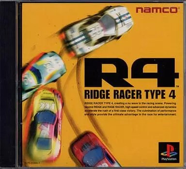 Logiciel ridge racer - logiciel,