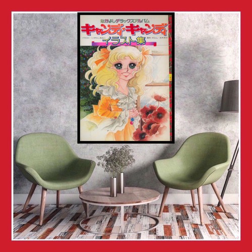 Toile rare affiche poster - rare,