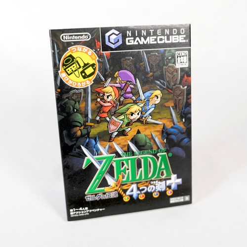 The legend zelda four - legend,