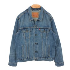Veste En Jean Trucker Pour