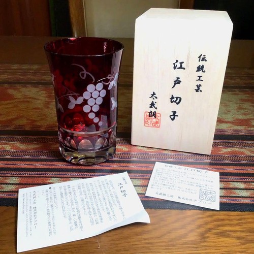 Tableau kobo edo kiriko grand - tableau,
