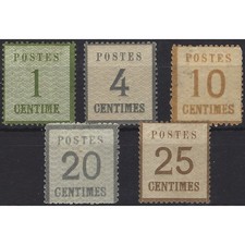 Timbres d'Alsace Lorraine lot