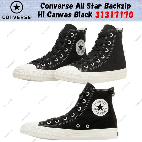 Converse all star backzip - all,