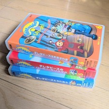 Teletubbies Used VHS Video
