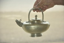 Pot À Eau Sacrée En Forme