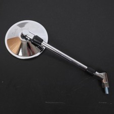 Rétroviseur réversible Vicma