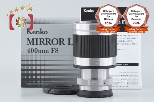 Objectif miroir kenko 400mm - objectif,