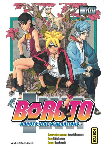 Manga boruto naruto next - manga,