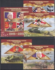 PK23602/ CONGO – WWII – 2015 MINT MNH BLOCKS & SOUVENIR SHEET