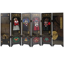  Écran À Panneaux Chinois