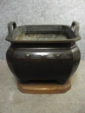 Ancien chauffe-mains japonais en bronze Hibachi avec motif vague et pluvier