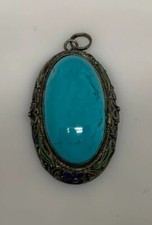 Antique Chinese Art Deco