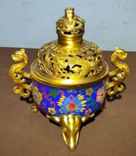 8.8 "Chine cuivre émail 3