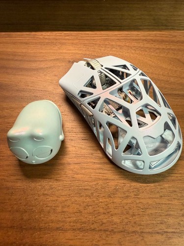 Souris jeu waizowl beastx - de,