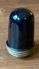 ANCIENNE LAMPE INACTINIQUE