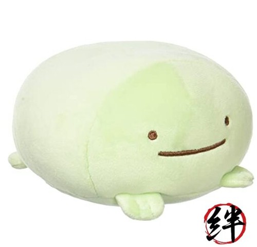 Peluche mx79401 sumiko - peluche, gurashi