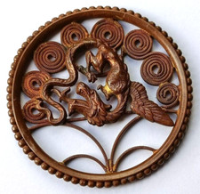 Plaque ancienne Japonaise