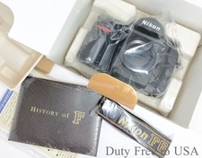 Nouveau micrologiciel