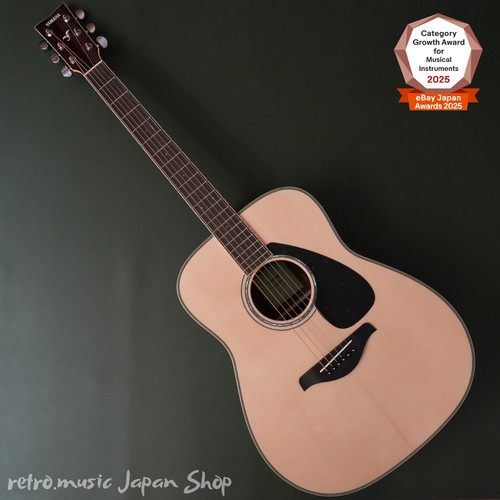 Guitare acoustique yamaha - guitare,