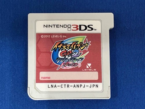Nintendo 3ds inazuma eleven - inazuma,