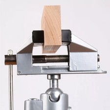 Pince de Banc Rotative 360 Maison Atelier Lumière et Pratique Multicolore