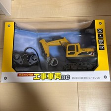 CAMION RC ENGINEERING avec