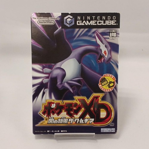 Nintendo pokémon gale - pokémon, of