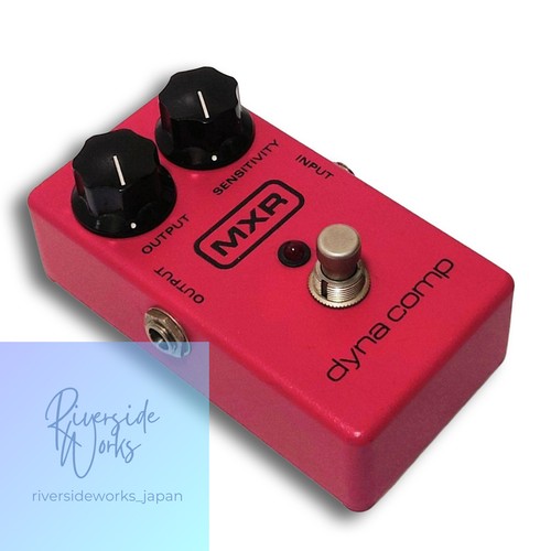 Pédale effets mxr - d'effets, dyna