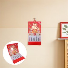  Calendrier chinois 2026, année du Cheval, fête du Printemps, calendrier lunaire