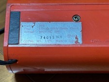 Vintage Copal Flip Clock Model 227 Showa Retro Alarm Clock Japan