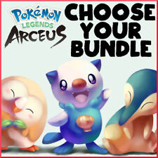 Choisir Votre Pack Pokemon Legends Arceus Brillant Alpha Max Effort Taux Gvs Pla