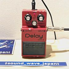 Pédale de guitare BOSS DM-2
