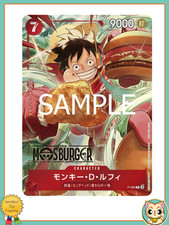 Monkey D Luffy Promo ONE PIECE P- 080 2025 SEALED CARD