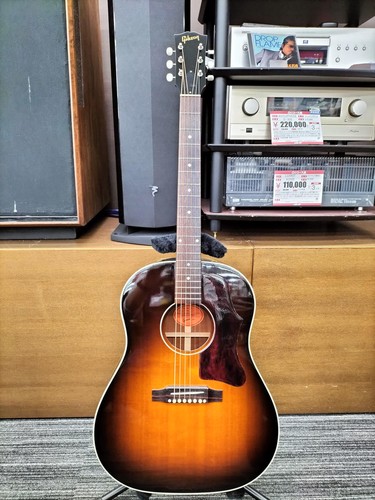 Guitare acoustique gibson ltd - guitare,
