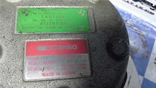 308s1 compresseur - 308s1,