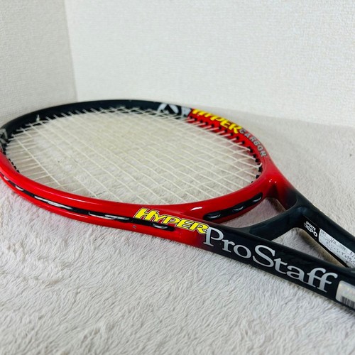 Legendary wilson hyper pro - legendary,