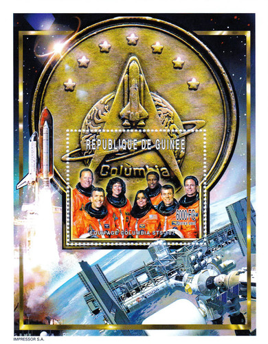 Stamps guinea 2003 - stamps, imperf
