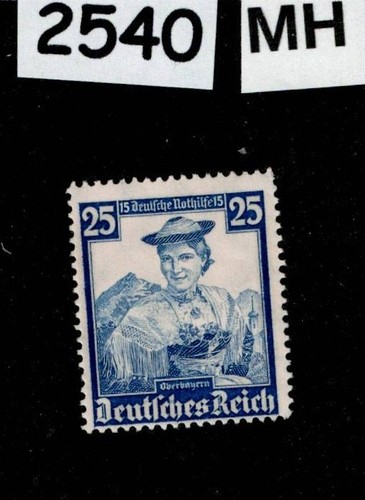 Mint stamp b76 - ,