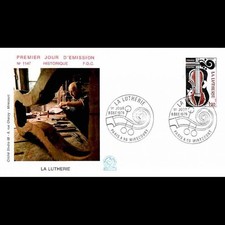 FDC n° 1147 - Métiers d'Art - La Lutherie - 8/12/1979 Paris et Mirecourt