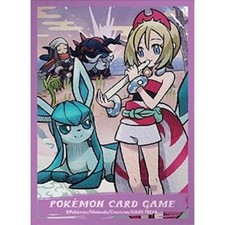 1 protège-carte Hisui Days