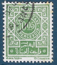 Timbre maroc morocco fes - morocco,