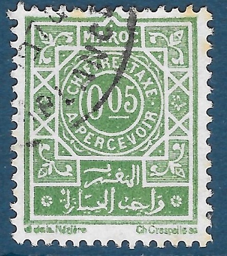 Timbre maroc morocco fes - timbre,