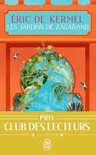 Les jardins de Zagarand -